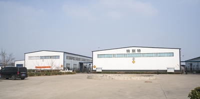 Китай Hebei Te Bie Te Rubber Product Co., Ltd.